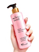 Молочко для тела Sexy Sweet с ароматом бабл-гам, шиммером и феромонами - 200 мл. 530838