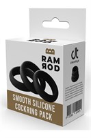 Набор из 3 черных эрекционных колец Smooth Silicone Cockring Pack 531132