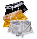 Комплект из 3 мужских трусов-боксеров с принтом на резинке 531421