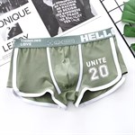 Набор из трех мужских трусов-боксеров с принтом на резинке 531426