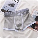 Комплект из 3 мужских трусов-боксеров 531457