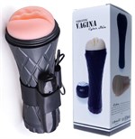 Телесный мастурбатор-вагина в черной колбе с вибрацией 531474