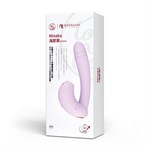 Сиреневый вибратор с возвратно-поступательными движениями и нагревом Minaka 531916