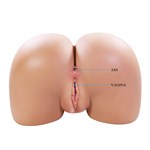 Телесный мастурбатор Julia с 2 любовными тоннелями 532010