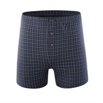 Хлопковые боксеры с гульфиком 532085