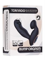 Черный вибромассажер простаты с вращающимся шариком 532183