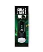 Мультифункциональный мастурбатор Secwell SW-F009 532213