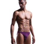 Набор из 4 мужских трусов-слипов разных цветов 532364