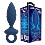 Синяя анальная пробка с кольцом Butt Plug with Loop L - 15,7 см. 532472