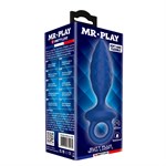 Синяя анальная пробка с кольцом Butt Plug with Loop L - 15,7 см. 532472