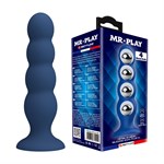 Синий анальный стимулятор со смещенным центром тяжести Silicone Anal Plug XL - 16,5 см. 532473