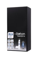 Телесный реалистичный ротатор-вибратор - 21,5 см. 532671