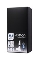 Телесный реалистичный вибратор-ротатор - 21,5 см. 532672