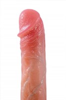 Телесный реалистичный вибратор-ротатор - 22,5 см. 532673