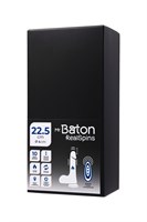 Телесный реалистичный вибратор-ротатор - 22,5 см. 532673