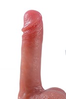 Телесный реалистичный вибратор-пульсатор - 23 см. 532674