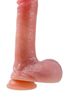 Телесный реалистичный вибратор-пульсатор - 23 см. 532674