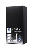 Телесный реалистичный вибратор-пульсатор - 23 см. 532674