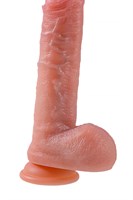 Телесный реалистичный вибратор-пульсатор - 22 см. 532675
