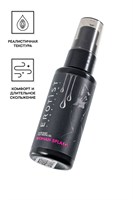 Увлажняющий гель-лубрикант на водной основе Woman Splash - 50 мл. 532734