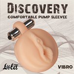 Сменная насадка для вакуумной помпы Discovery Vibro с вибрацией - фото 1360987