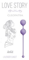 Сиреневые вагинальные шарики Cleopatra Lavender Sunset - фото 1395516