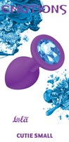 Малая фиолетовая анальная пробка Emotions Cutie Small с голубым кристаллом - 7,5 см. - фото 156042