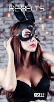 Чёрная маска Gisele Black с длинными ушками - фото 156099