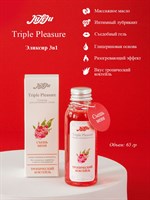 Эликсир Triple Pleasure «Тропический коктейль» - 65 гр. - фото 1442945