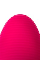 Розовый вибромассажёр с небольшим клиторальным отростком - 15 см. - фото 82278