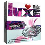 Ребристые презервативы Luxe Mini Box Экстрим - 3 шт. - фото 159307