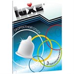 Презервативы Luxe  Скоростной спуск  - 3 шт. - фото 159678