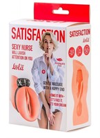 Мастурбатор с виброкольцом Satisfaction Magazine Nurse 78355 - фото 18240