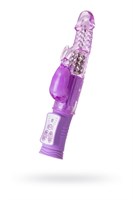 Фиолетовый вибратор High-Tech fantasy - 22,5 см. - фото 85845