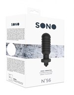 Анальный вибростимулятор SONO №56 - 10 см. - фото 165420