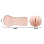 Телесный мастурбатор-вагина с эффектом смазки - фото 1398240