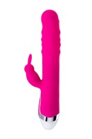 Розовый вибратор с клиторальным стимулятором Balle - 23 см. 81688