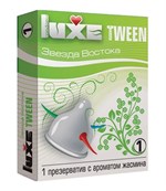 Презерватив Luxe Tween  Звезда востока  с ароматом жасмина - 1 шт. - фото 166656