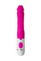 Розовый вибратор A-Toys Mist - 25,4 см. - фото 1362378