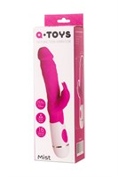 Розовый вибратор A-Toys Mist - 25,4 см. - фото 1362380