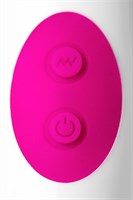 Розовый вибратор A-Toys Mist - 25,4 см. - фото 1362384