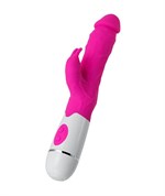 Розовый вибратор A-Toys Mist - 25,4 см. - фото 1362376