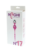 Розовый вагинальные шарики с вибрацией NAGHI NO.17 RECHARGEABLE DUO BALLS - фото 1398977