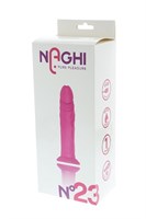 Розовый вибратор NAGHI NO.23 RECHARGEABLE VIBRATOR - 17 см. 82903 - фото 59798