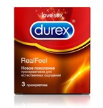 Презервативы Durex RealFeel для естественных ощущений - 3 шт. - фото 1399288