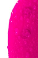 Вибромассажер розового цвета L EROINA - 11 см. - фото 63166